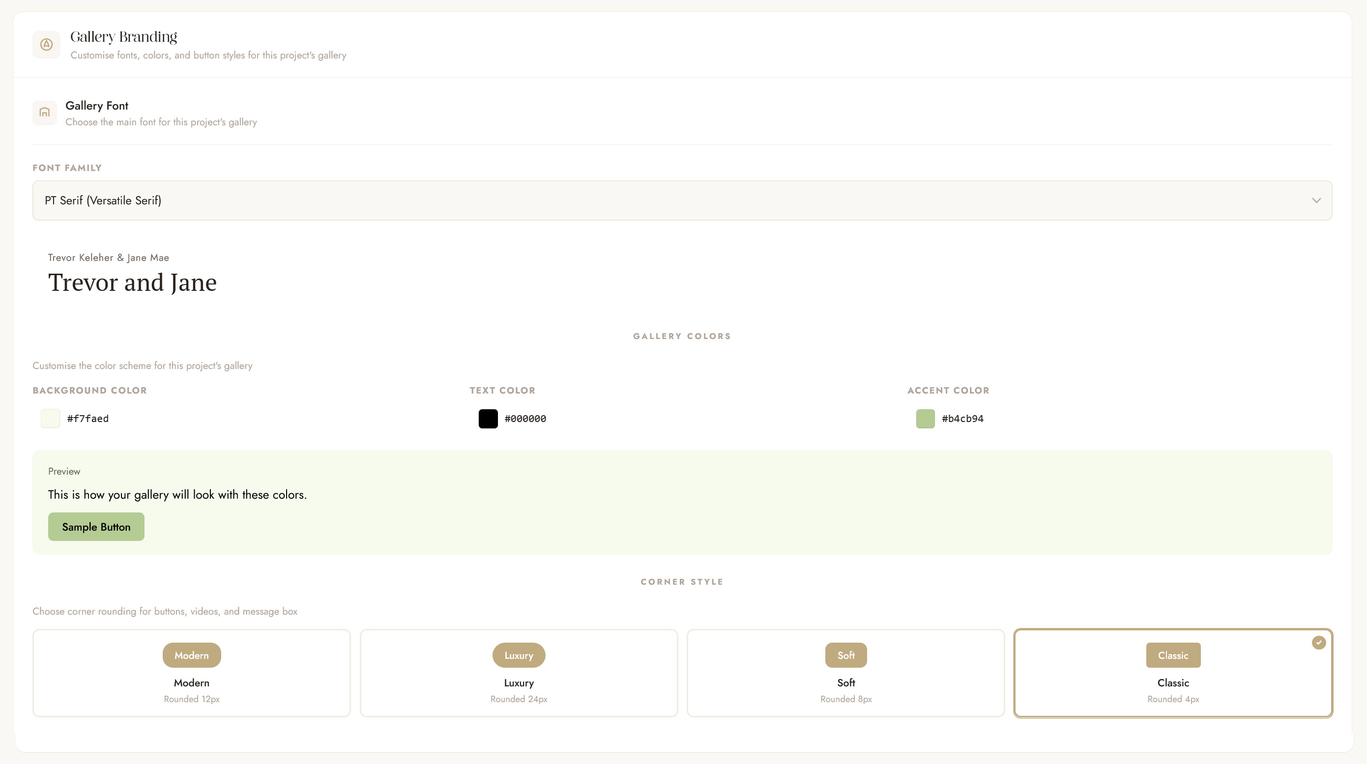 Gallery customization